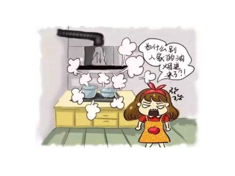  人家做飯自家冒煙，原來是煙道出了問題，解決煙道漏煙辦法有這些