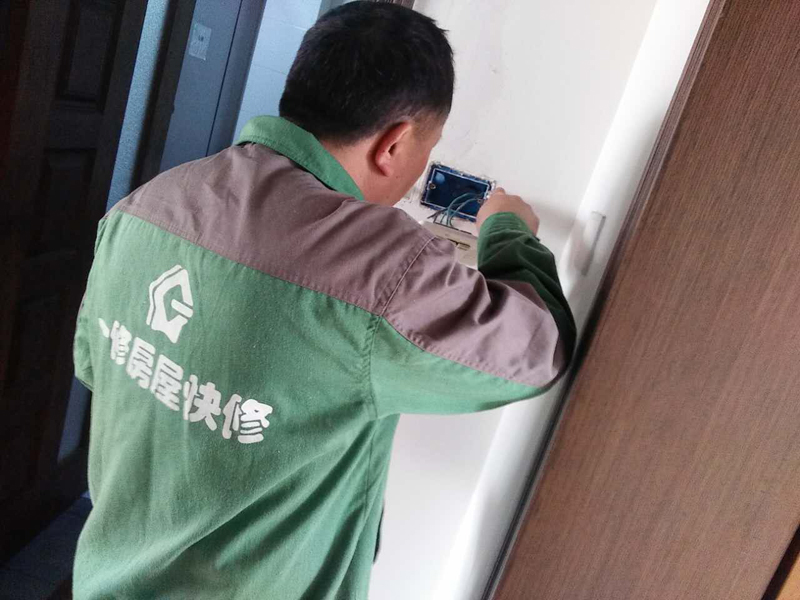 婁底裝修公司哪家?guī)煾捣?wù)好，婁底裝修工人多少錢一天