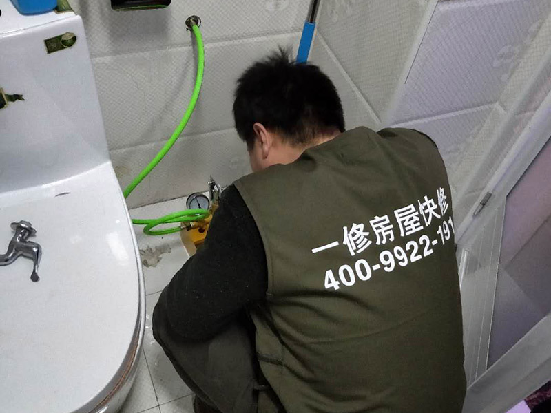 鄭州房屋維修公司的師傅可以修馬桶嗎，鄭州馬桶漏水有師傅維修嗎