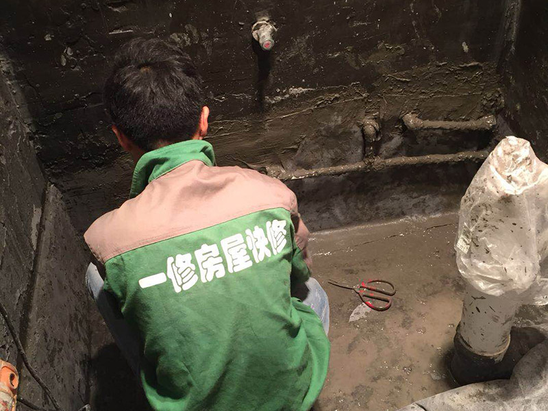 哪家鄭州專業(yè)的維修公司收費(fèi)合理，鄭州馬桶底部漏水維修價(jià)格