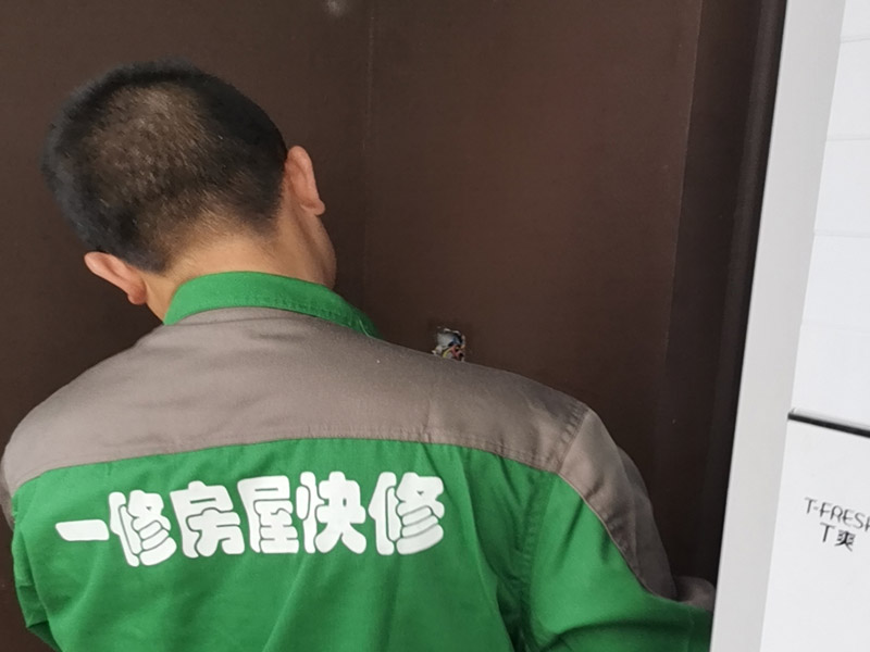 哪里有能快速上門的婁底維修公司，婁底家電維修上門維修附近