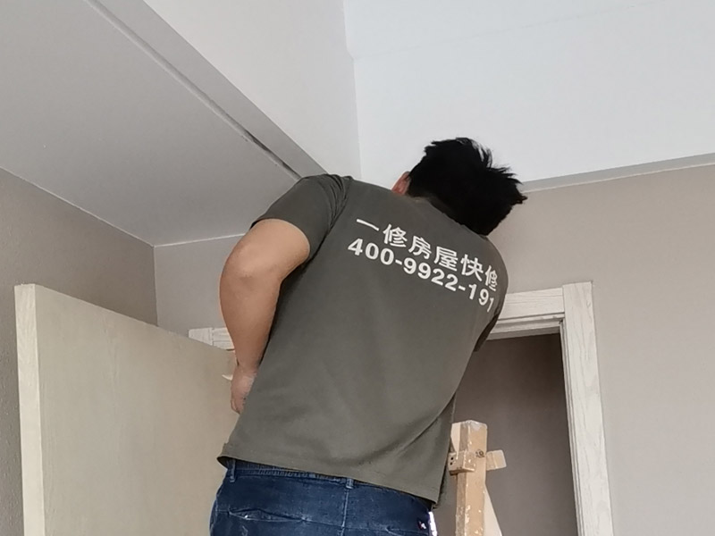 哪家公司可以專門處理吊頂開裂的情況，吊頂開裂怎么修補