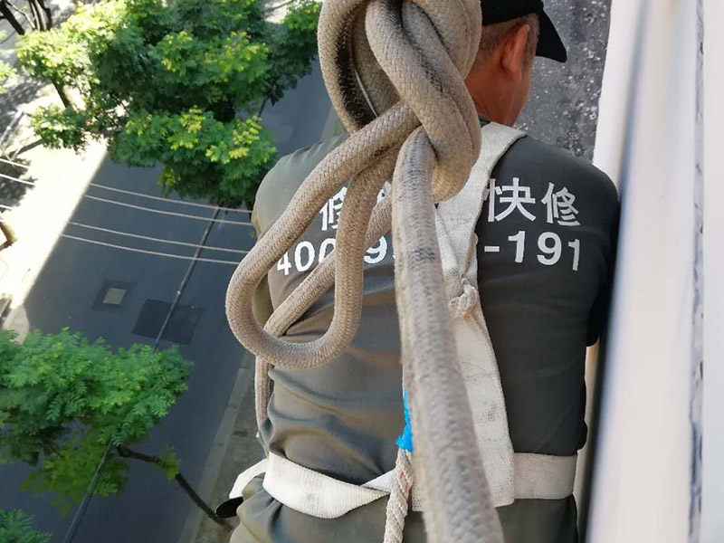 房屋漏水維修公司，防水材料如何使用，找不到漏水點(diǎn)時應(yīng)該怎么辦