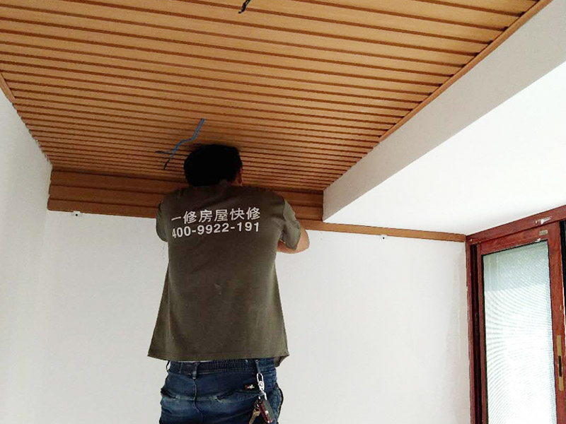 德陽天花板堵漏好的辦法是什么，樓上漏水誰負(fù)責(zé)