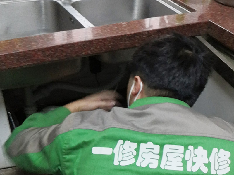 西安地下室防水維修公司怎么收費(fèi)，西安地下室防水維修施工方法