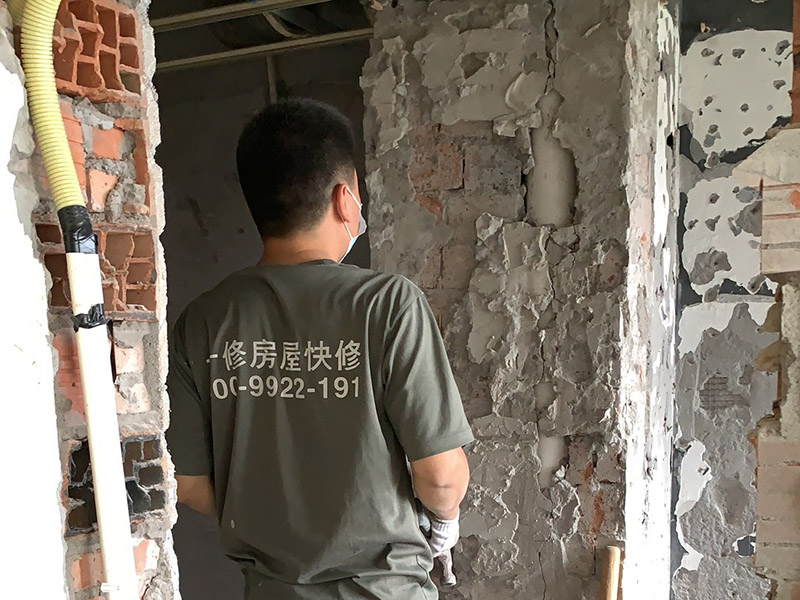 平頂山裝修公司加盟_久益一修品牌官網(wǎng)_平頂山家裝后市場引領(lǐng)者