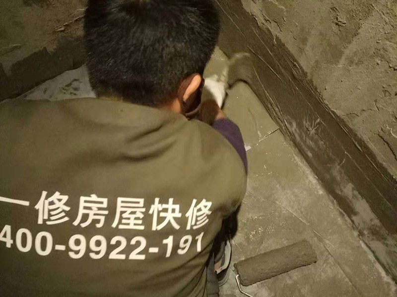 深圳房子漏水維修多少錢，深圳房子防漏水的簡單小技巧