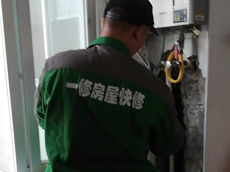 鄭州樓頂防水一般多少錢，鄭州樓頂防水選擇什么材料好
