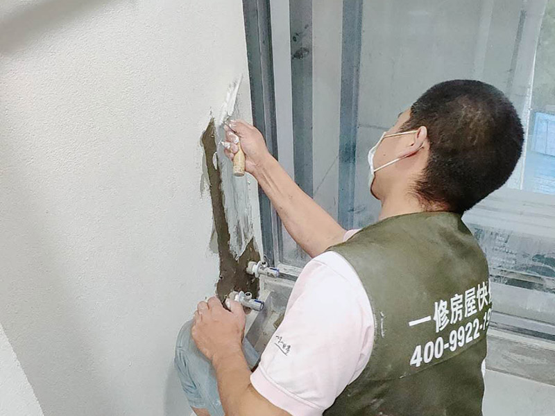 成都維修墻面20年的老師傅，教大家如何處理常見(jiàn)的墻面問(wèn)題