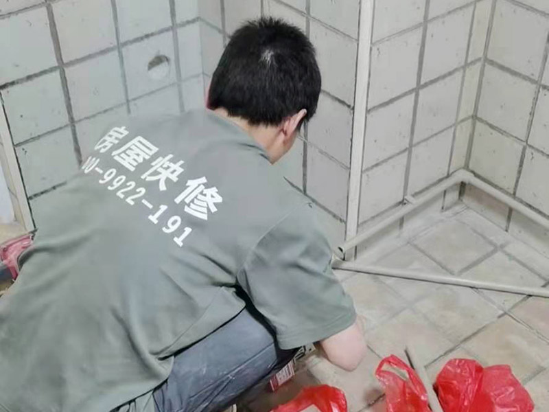 西安上門維修水管的價格是多少，上門服務起步價怎么算