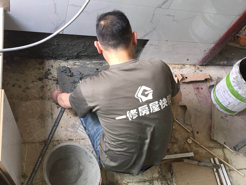 西安市衛(wèi)生間漏水修補多少錢，衛(wèi)生間漏水有什么快捷的維修辦法嗎