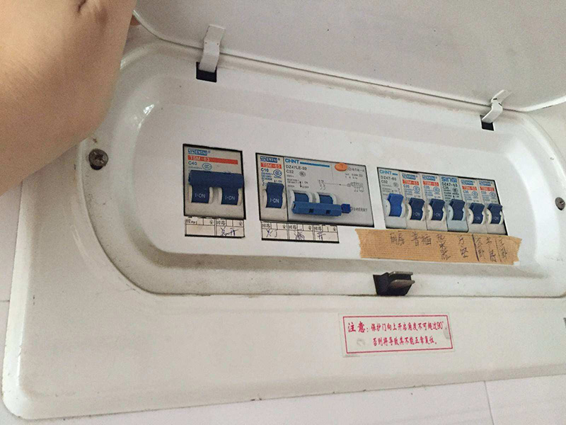 跳閘了怎么恢復(fù)用電，直接推上去是沒有