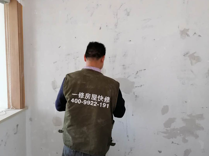 老墻面直接刷涂料可以嗎，舊墻可以直接