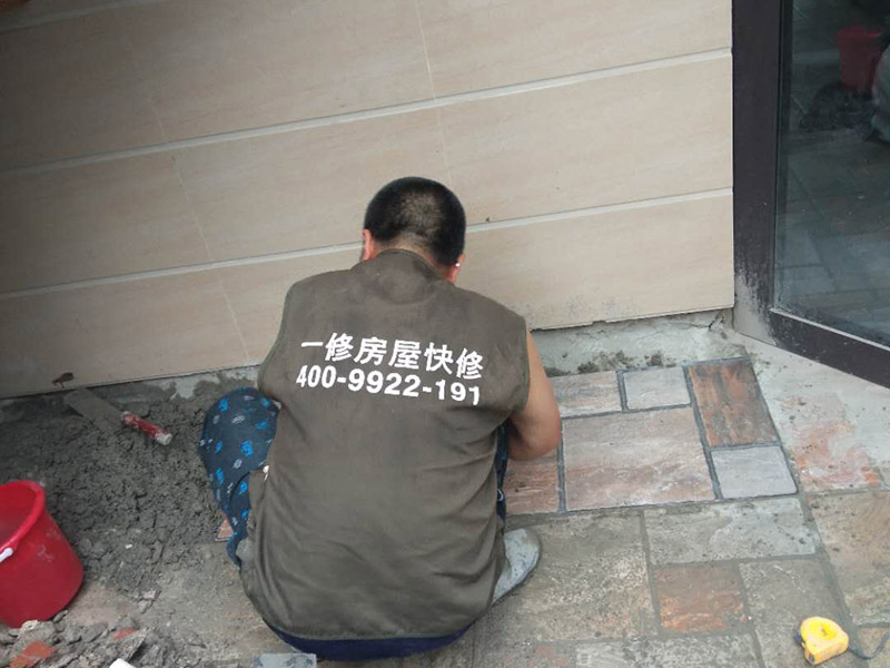 裝飾裝修公司加盟品牌，久益一修怎么樣
