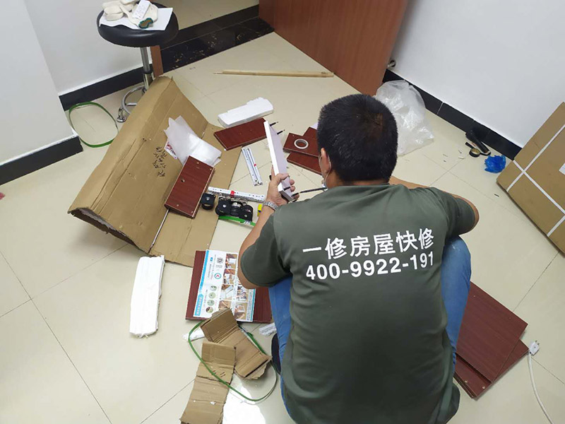 互聯(lián)網(wǎng)裝修招商加盟，對企業(yè)重點(diǎn)考察什