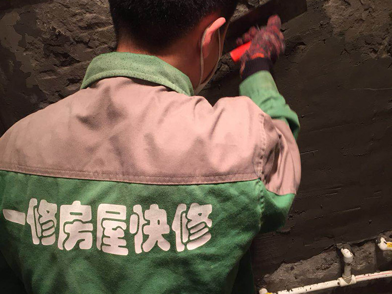 裝飾裝修網(wǎng)加盟連鎖店，任你加盟