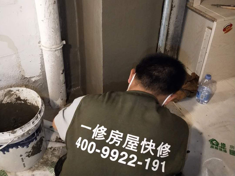 北京家庭電路維修公司，北京家庭電路維