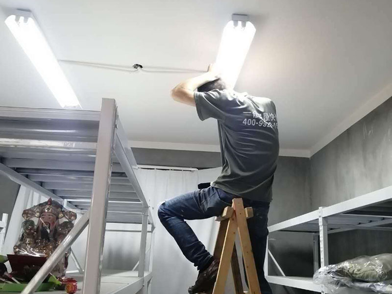 西安水電改造裝修哪家好，有哪家好的裝