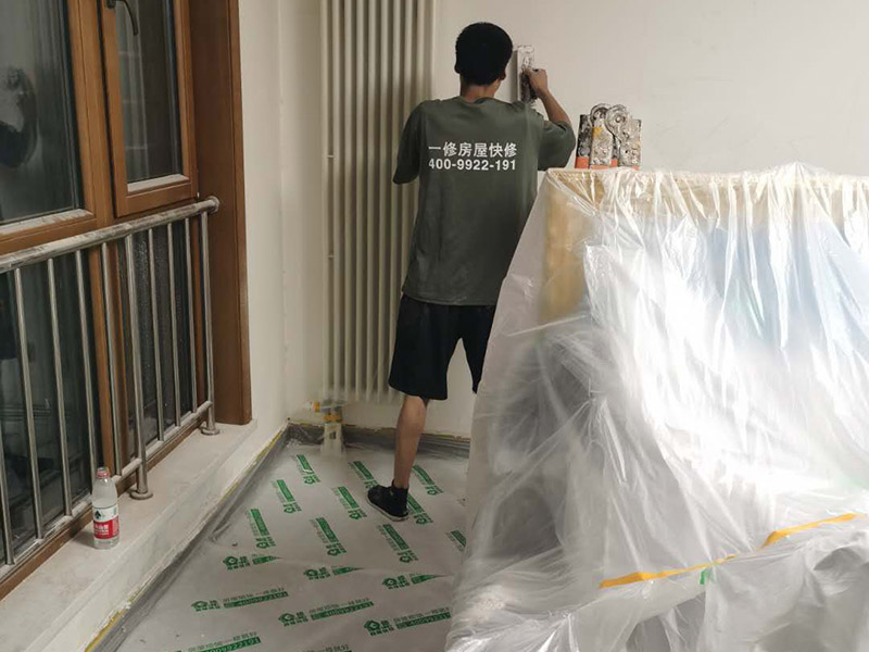金東區(qū)刷乳膠漆包工包料多少錢(qián)一平方？