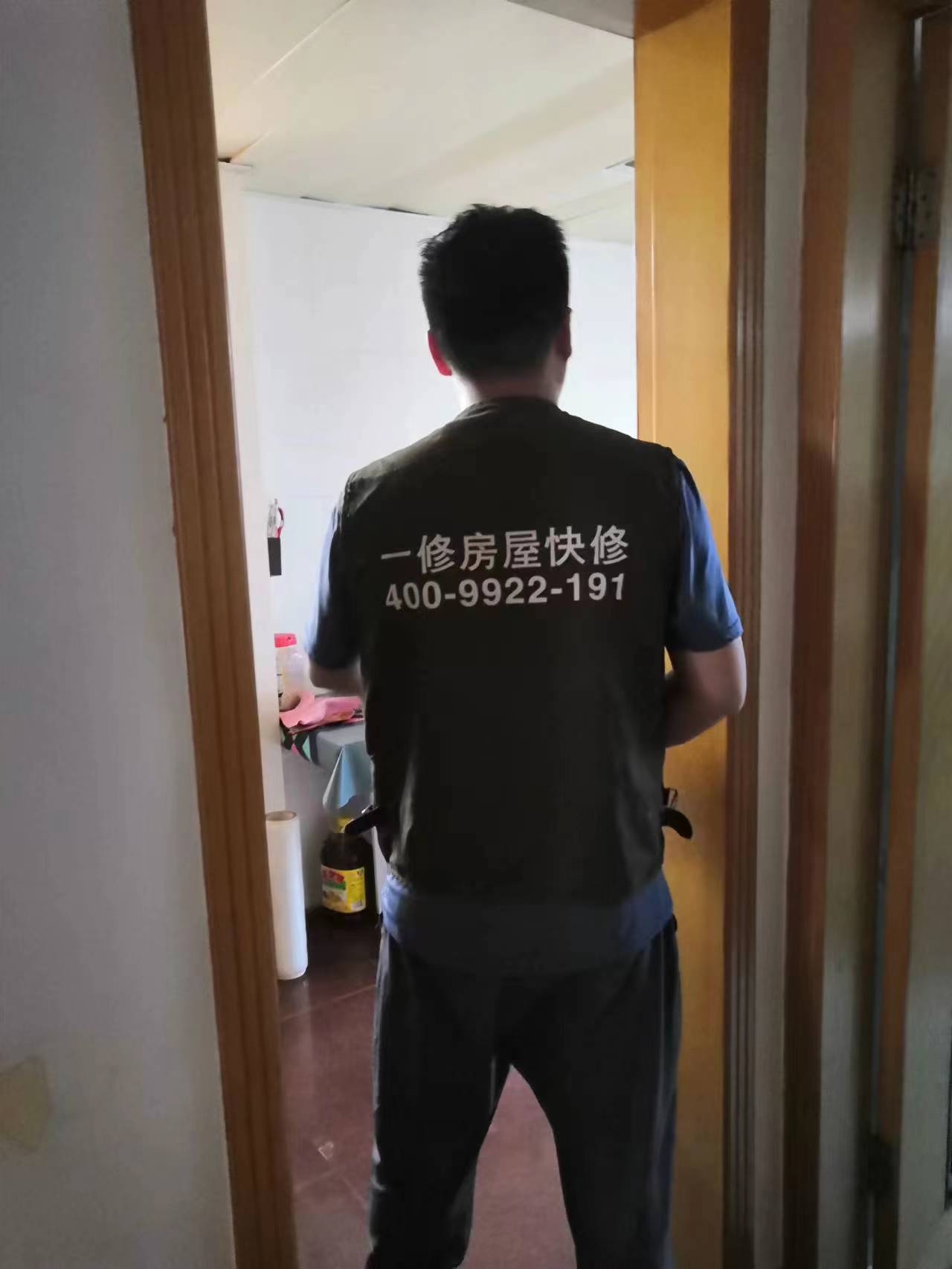 飄窗怎么改造？越秀區(qū)飄窗改造步驟流程