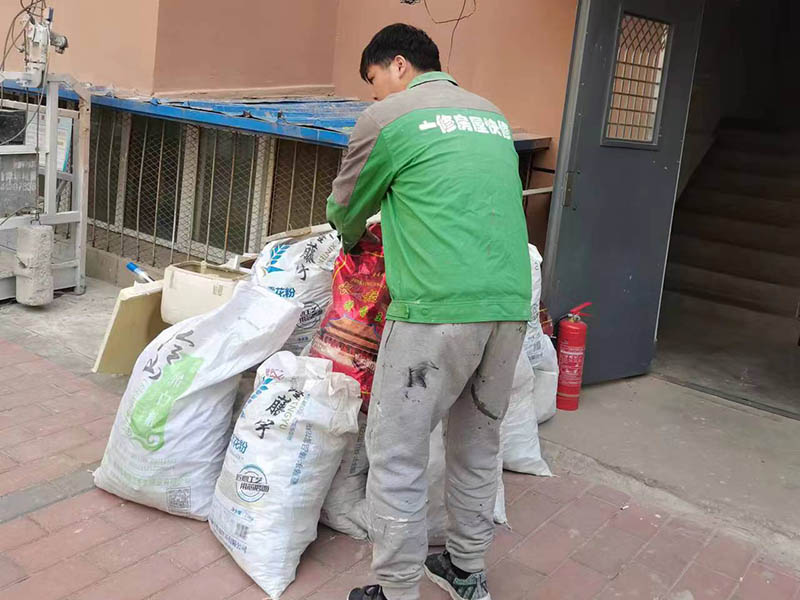 房屋二次裝修垃圾清運費該如何收??？