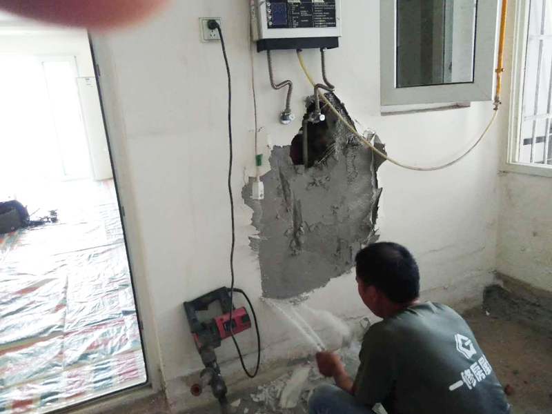 電路開槽、拆除打孔